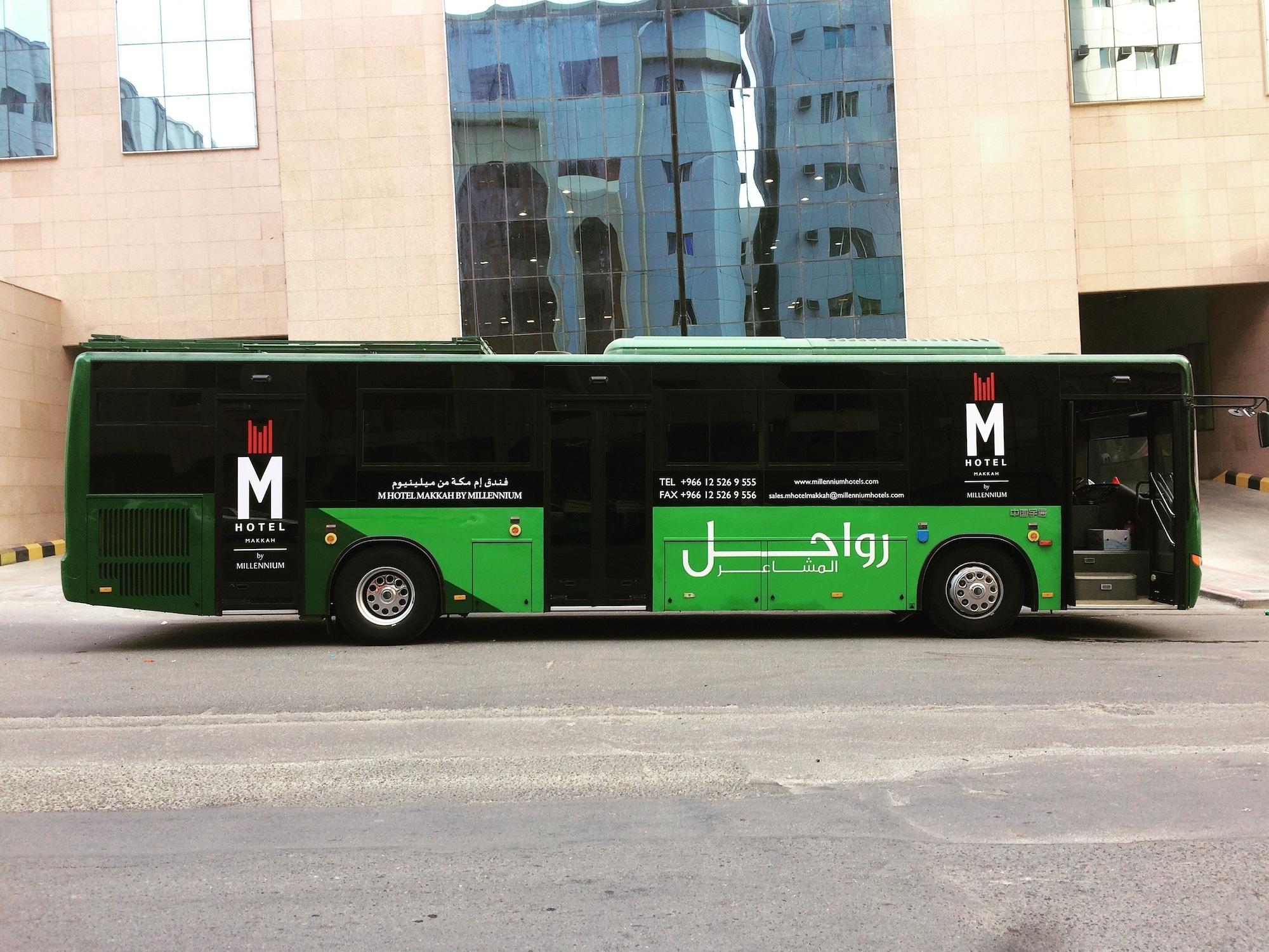 M ホテル マッカ ミレニアム メッカ エクステリア 写真 M-Bus