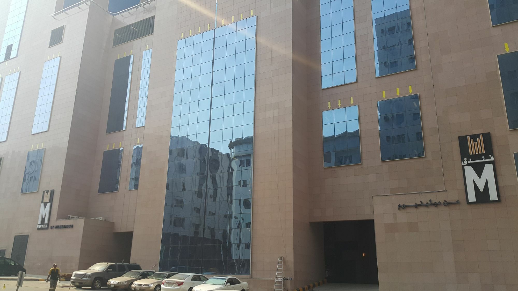 M ホテル マッカ ミレニアム メッカ エクステリア 写真 Al-Ahsa University